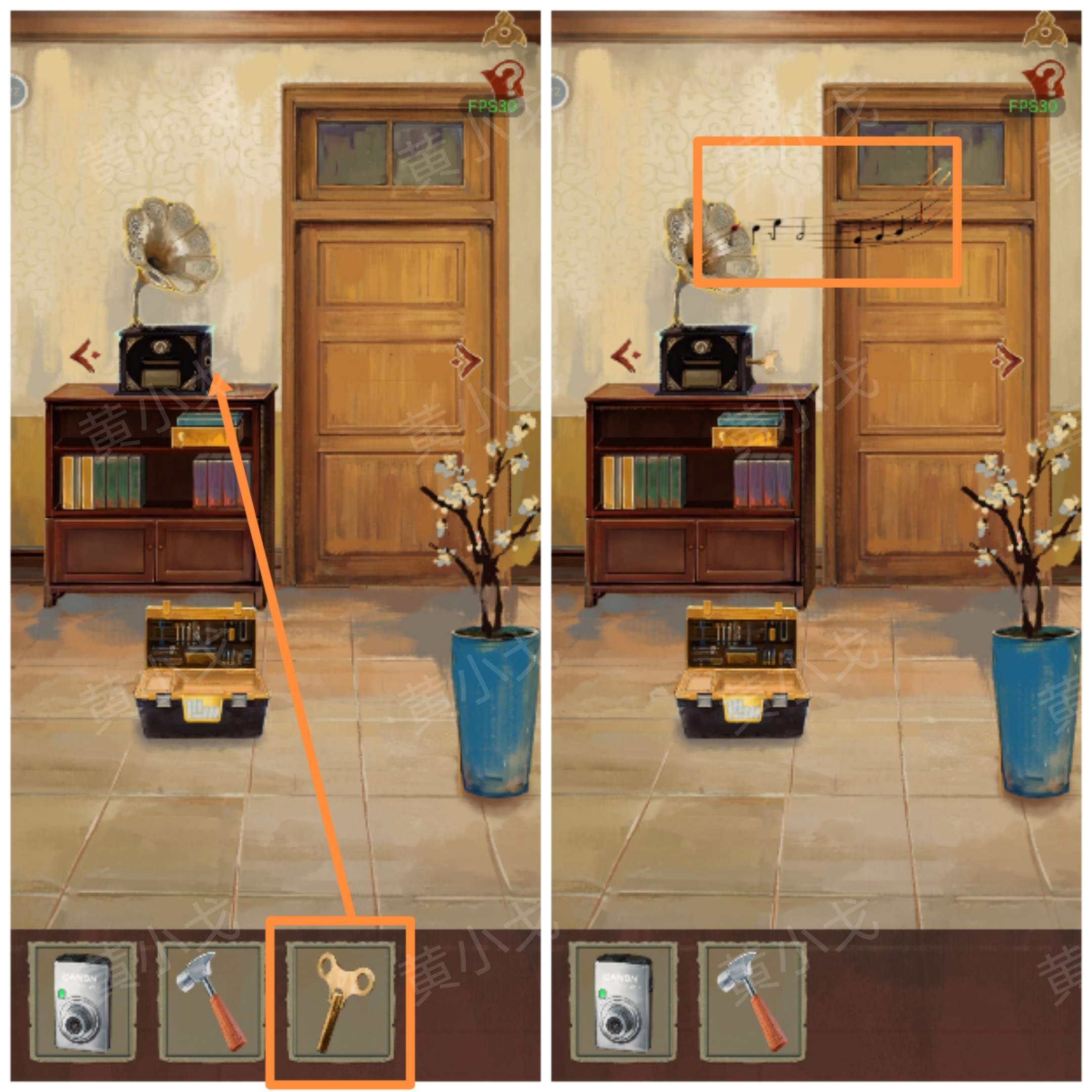 《栖云异梦：睹玉》第二章窥梦图文攻略