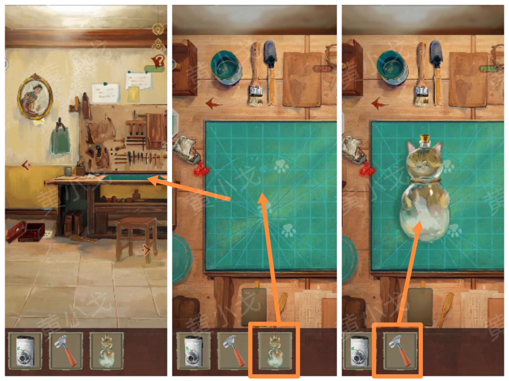 《栖云异梦：睹玉》第二章窥梦图文攻略