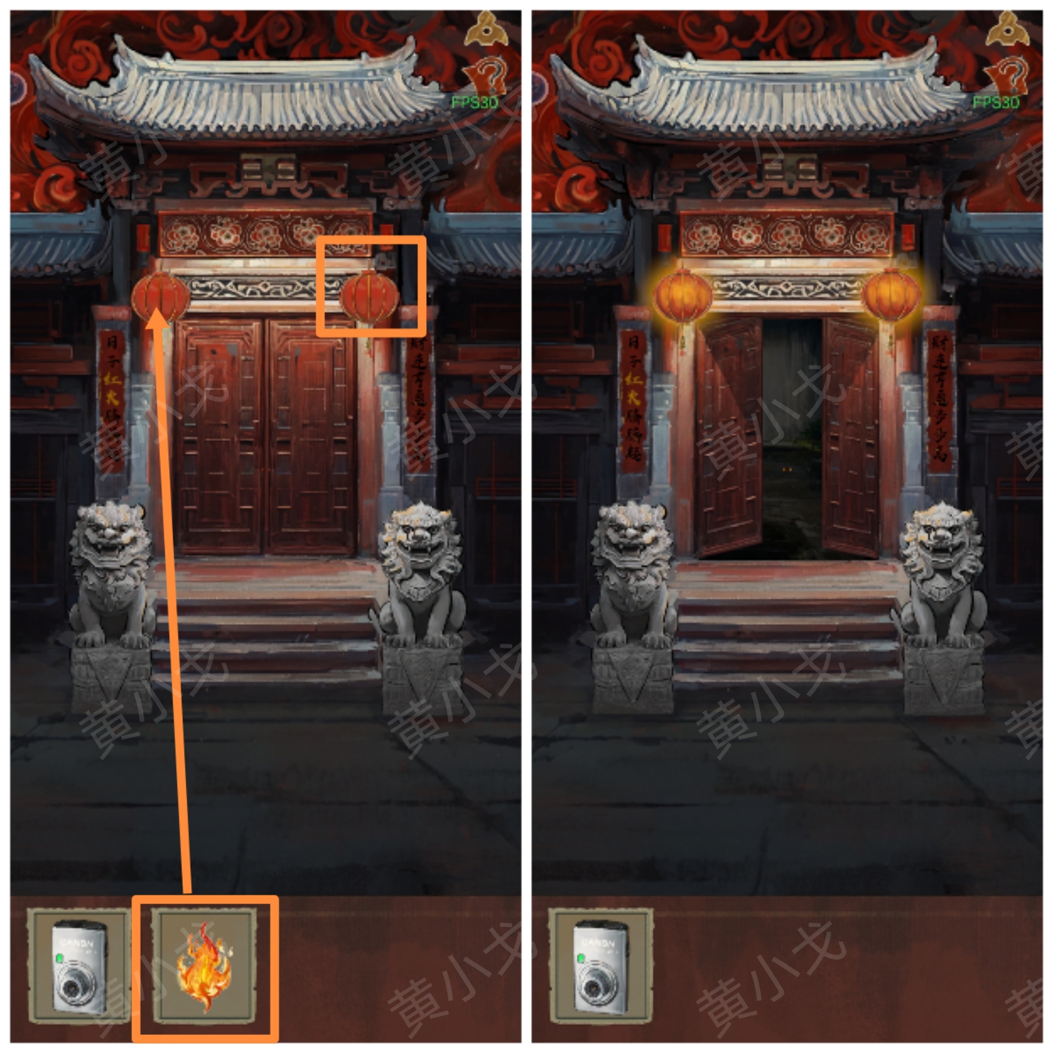 《栖云异梦：睹玉》第三章异梦图文攻略