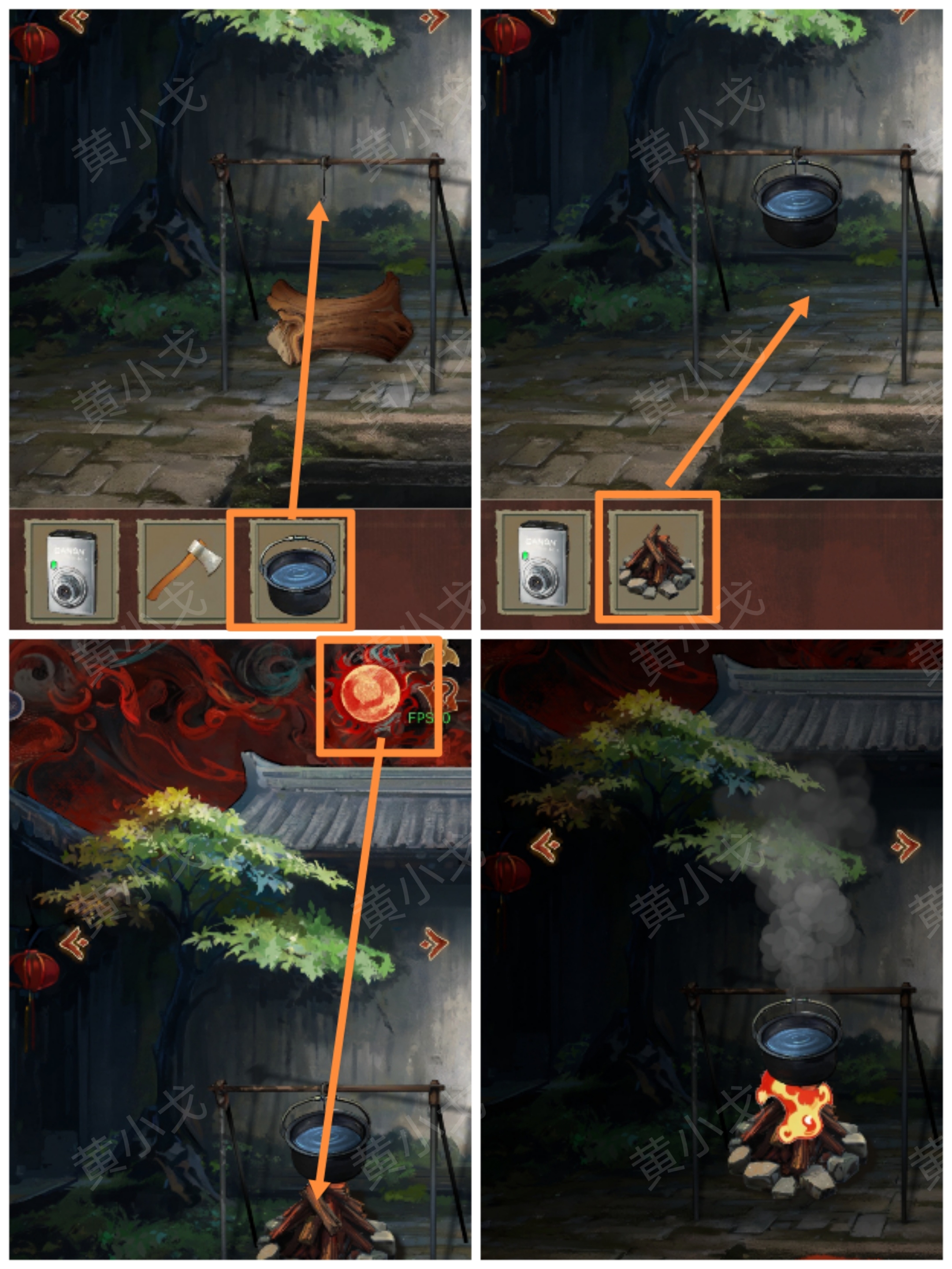 《栖云异梦：睹玉》第三章异梦图文攻略