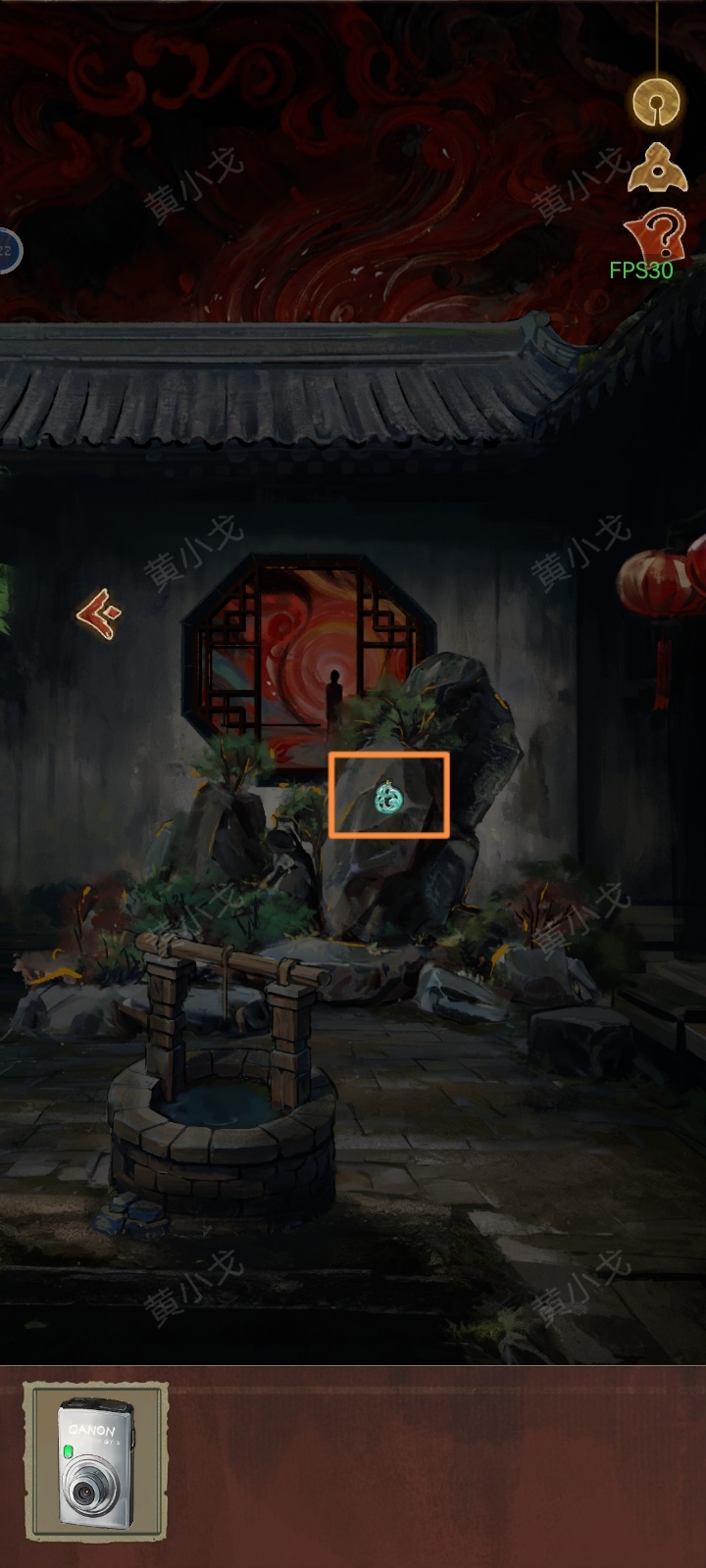 《栖云异梦：睹玉》第三章异梦图文攻略