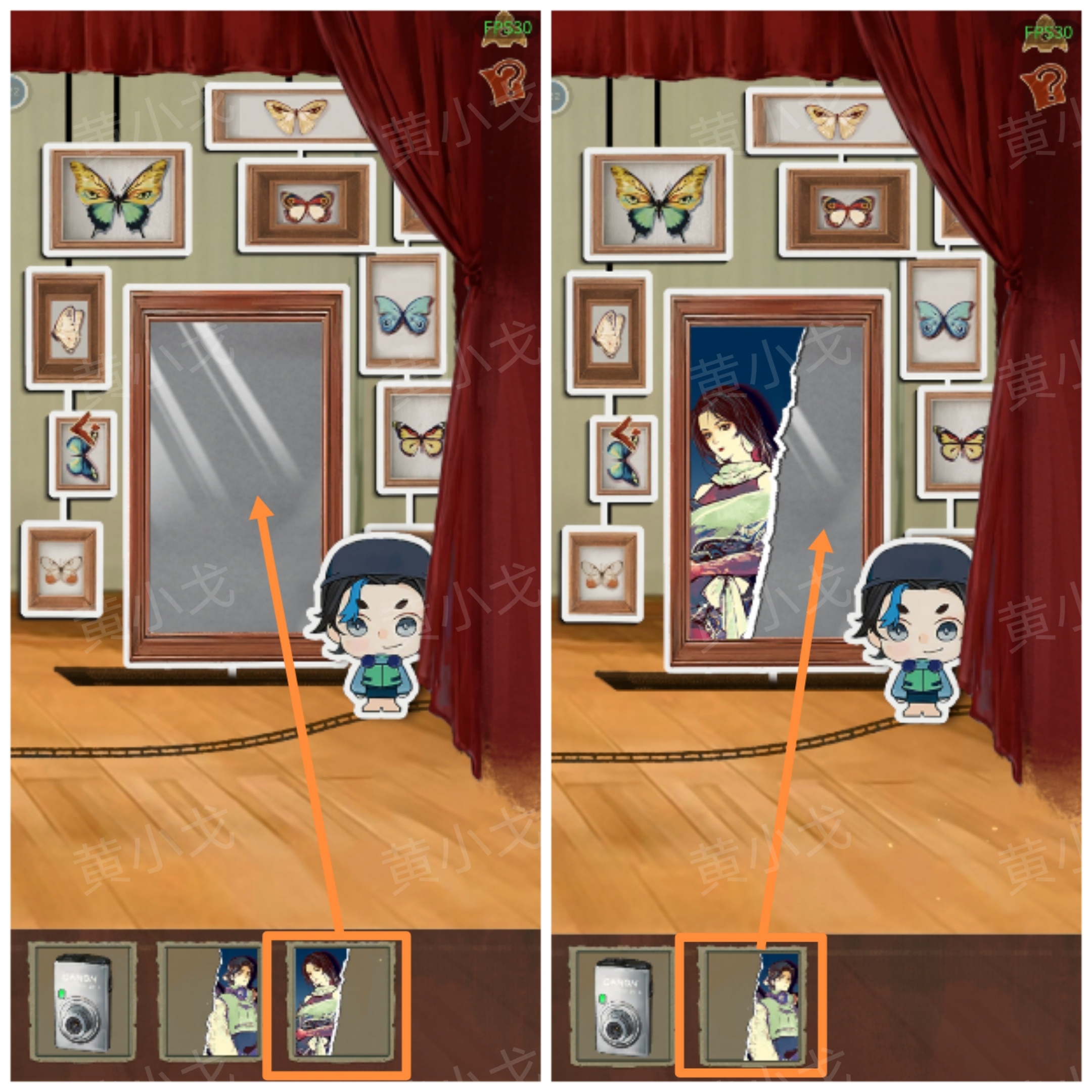 《栖云异梦：睹玉》第四章回梦图文攻略