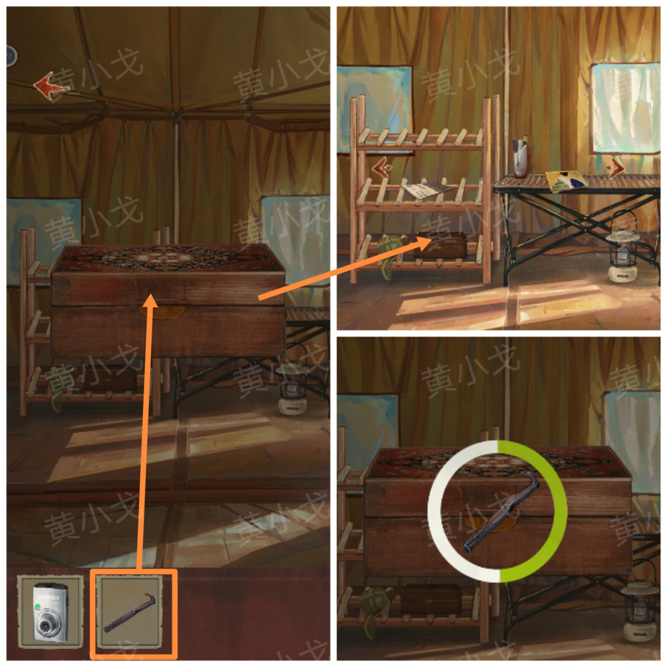 《栖云异梦：睹玉》第四章回梦图文攻略