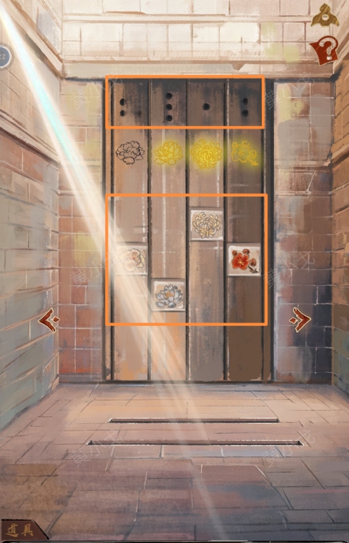 《栖云异梦：睹玉》第五章结梦图文攻略