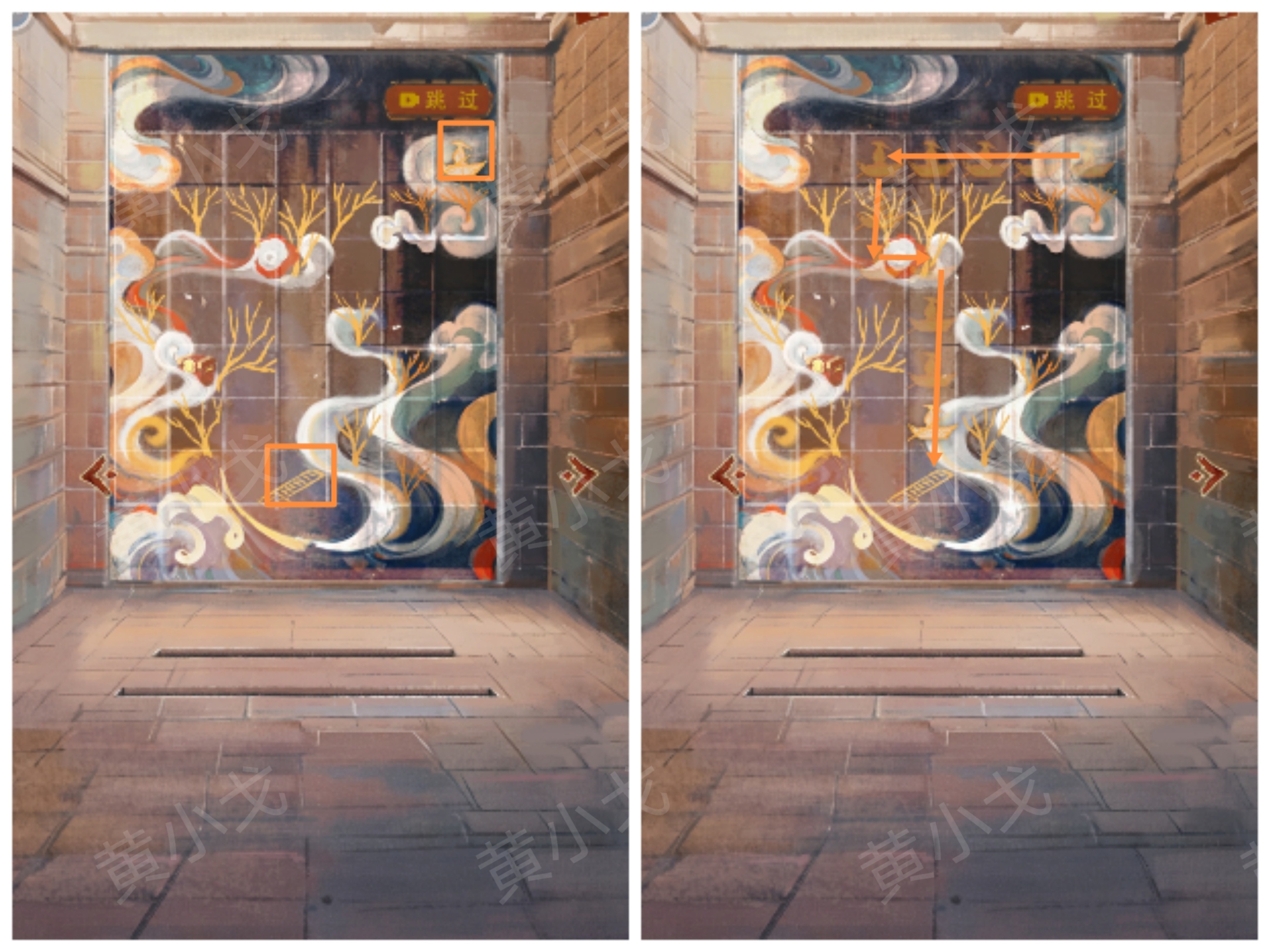 《栖云异梦：睹玉》第五章结梦图文攻略