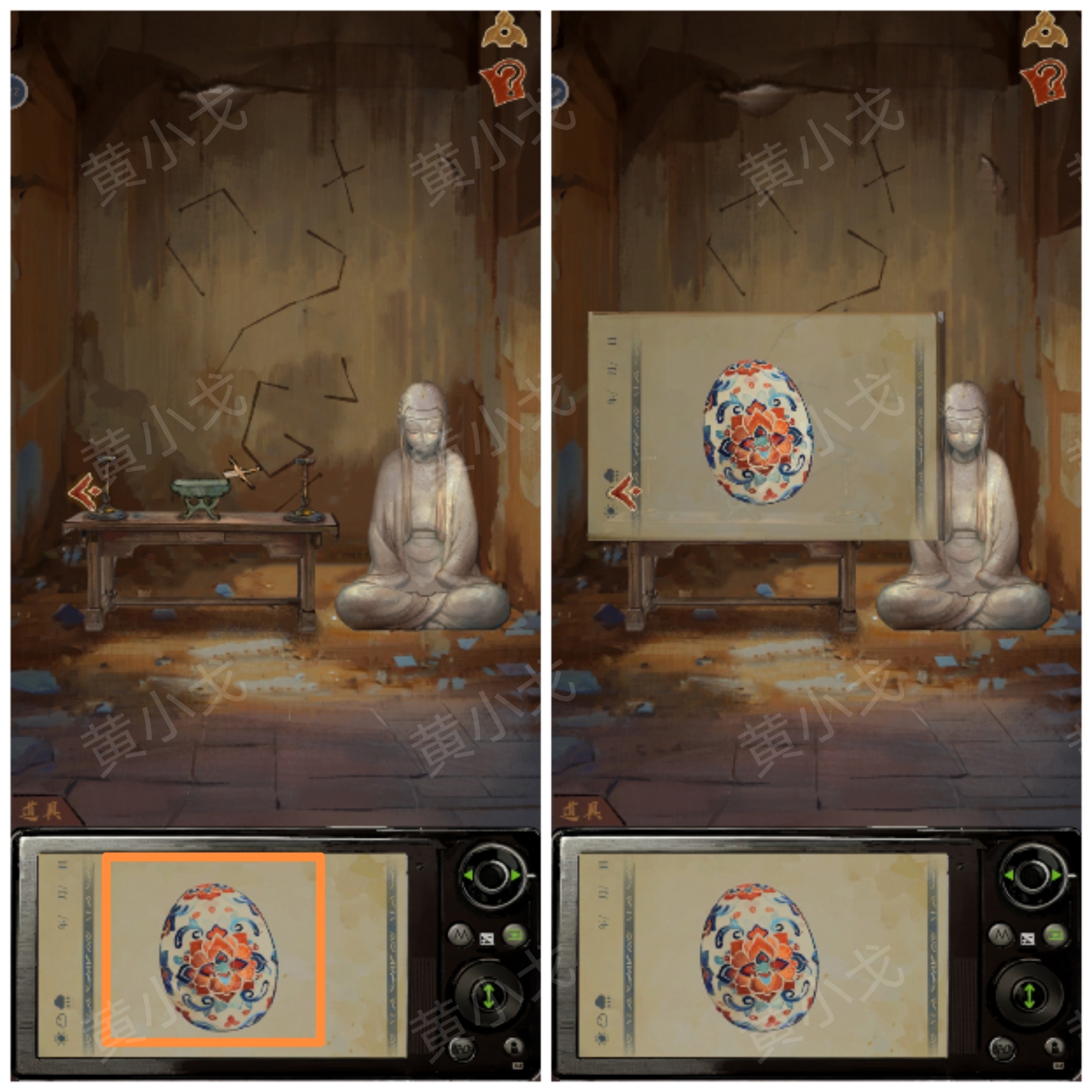 《栖云异梦：睹玉》第五章结梦图文攻略