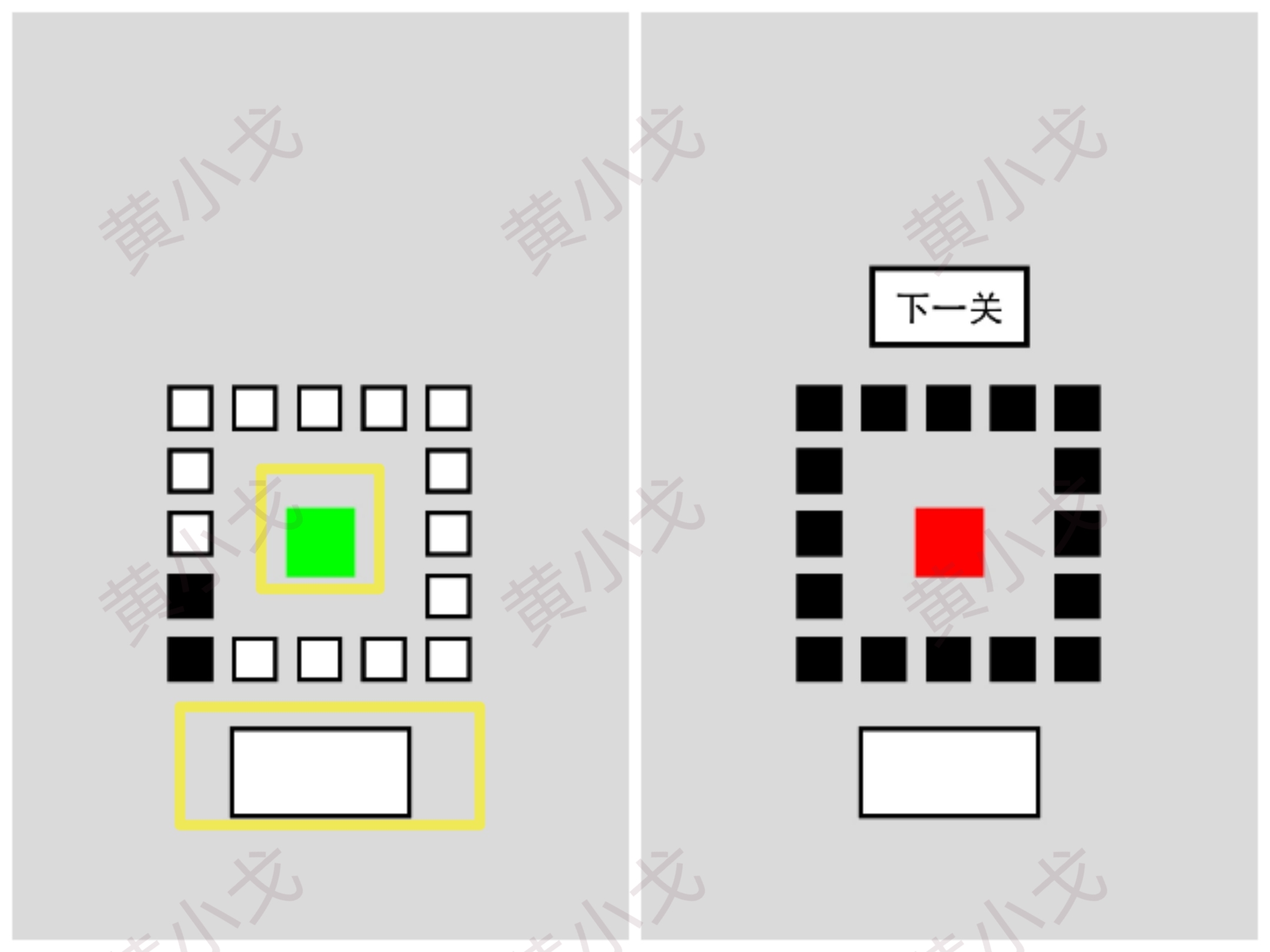 《找到下一关》第66-70关通关攻略