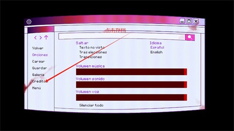 令人毛骨悚然的约会