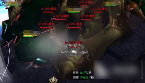 《神兵奇迹》黄金蛋玩法介绍