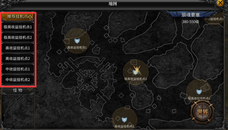 《神兵奇迹》新手指南