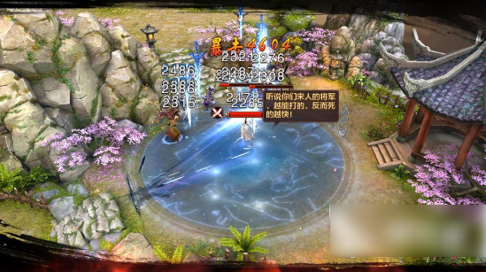 《射雕英雄传》白驼技能搭配建议