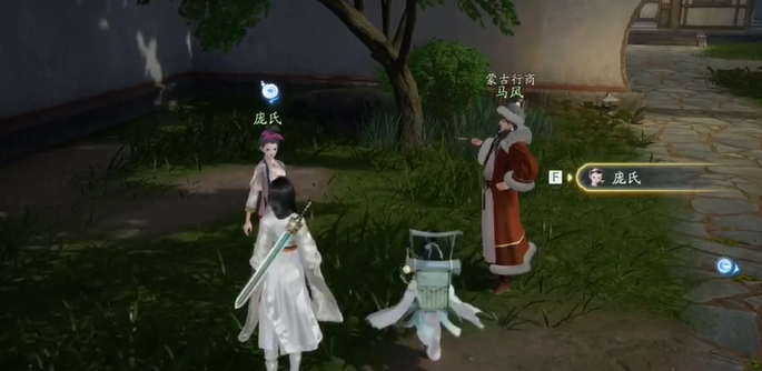 《射雕英雄传》江湖悬赏任务指南