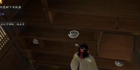 《射雕英雄传》柳叶飞刀任务完成攻略