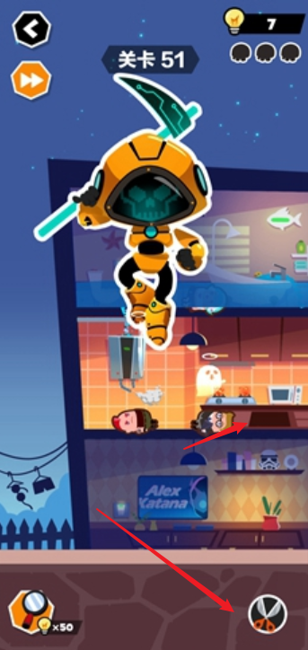 《谁也别想跑》第51关通关攻略