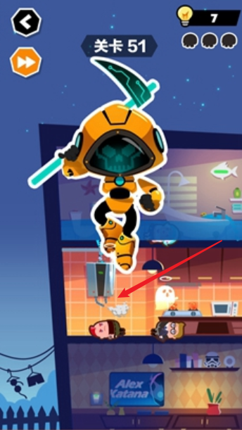 《谁也别想跑》第51关通关攻略