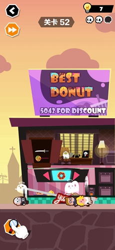 《谁也别想跑》第52关通关攻略