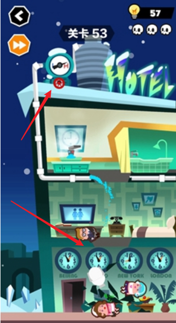 《谁也别想跑》第53关通关攻略