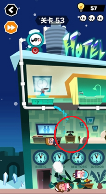 《谁也别想跑》第53关通关攻略