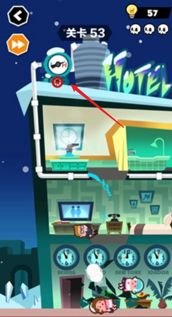 《谁也别想跑》第53关通关攻略