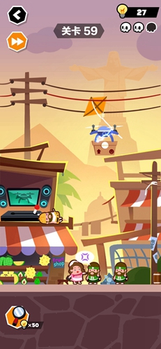 《谁也别想跑》第59关通关攻略