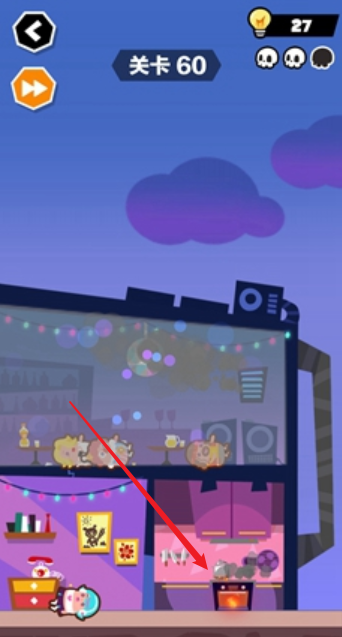 《谁也别想跑》第60关通关攻略