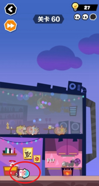 《谁也别想跑》第60关通关攻略