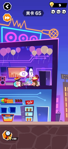 《谁也别想跑》第65关通关攻略