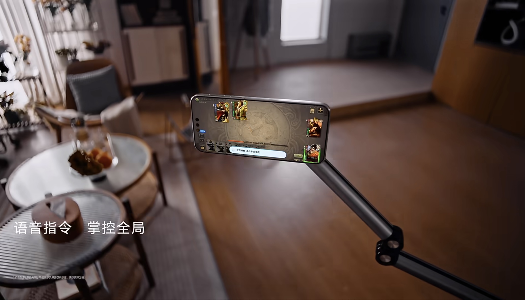 君子动口不动手！鸿蒙版《三国杀》支持声控操作-芯动传媒 - 秀人网-微密-weme-觅圈-Cosplay-模特写真