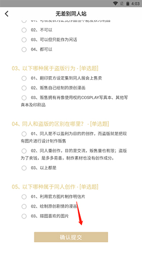 《cpp》注册账号方法