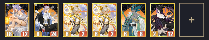 千机阵天庭阵容推荐攻略