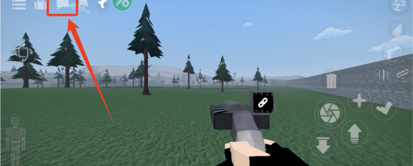 G沙盒仇恨最新版MOD内置菜单2025联机版下载