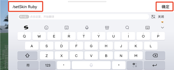 G沙盒仇恨最新版MOD内置菜单2025联机版下载