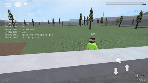 G沙盒仇恨2025最新版本内置菜单16