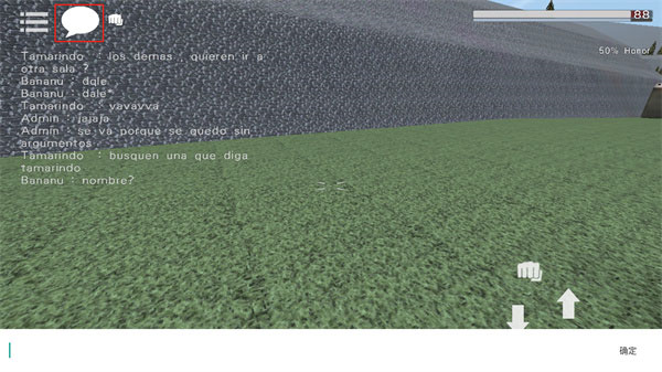 G沙盒仇恨2025最新版本内置菜单17