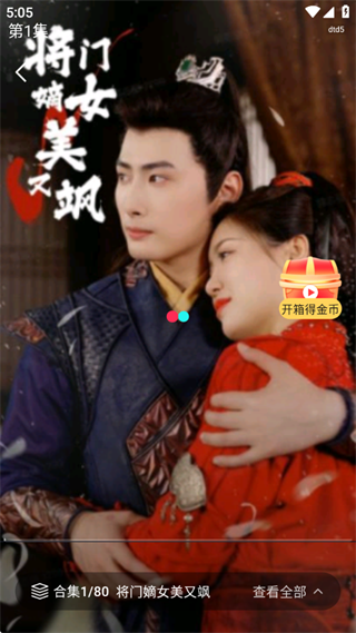 免费短剧工厂软件下载