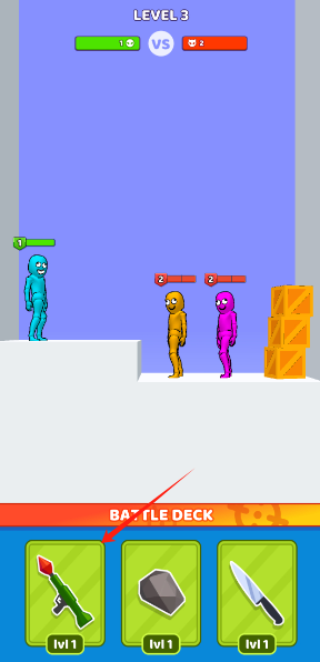 谁先阵亡2025最新版