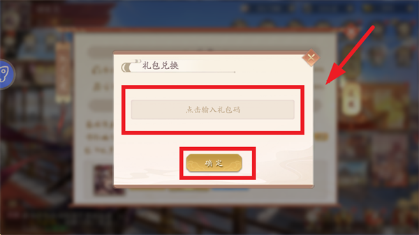 塔防召唤师0.1折版本