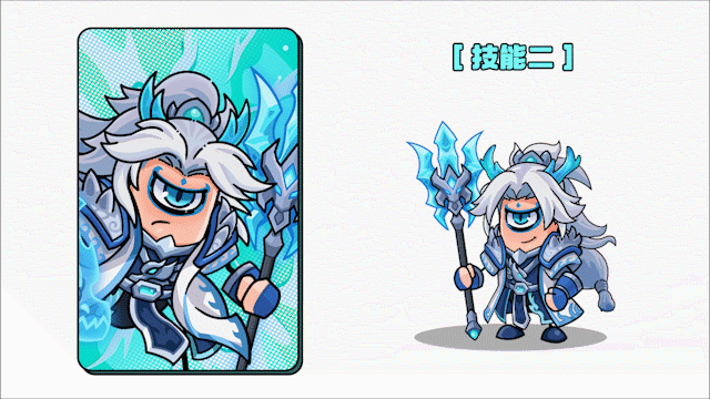 我的英雄之路敖丙技能介绍