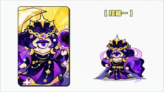 我的英雄之路倪克斯技能介绍