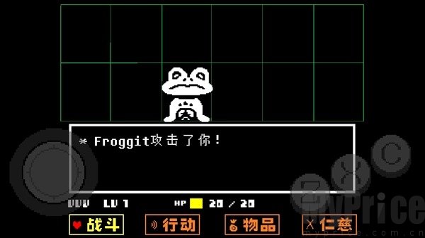 lovemaniac传说之下