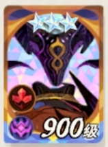 《剑与远征：启程》新手第一二个神魔选择推荐