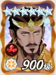 《剑与远征：启程》新手第一二个神魔选择推荐