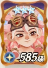 《剑与远征：启程》新手英雄选择推荐