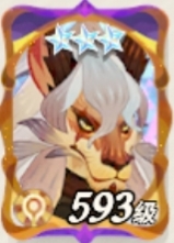 《剑与远征：启程》新手英雄选择推荐