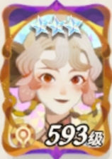 《剑与远征：启程》新手英雄选择推荐