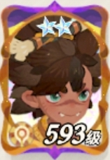 《剑与远征：启程》新手英雄选择推荐