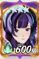 《剑与远征：启程》新手英雄选择推荐