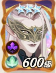 《剑与远征：启程》新手英雄选择推荐