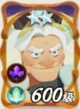 《剑与远征：启程》新手英雄选择推荐