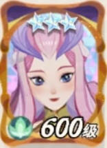 《剑与远征：启程》新手英雄选择推荐